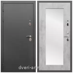Входные двери 2050 мм, Дверь входная Армада Гарант / МДФ 16 мм ФЛЗ-Пастораль, Бетон светлый