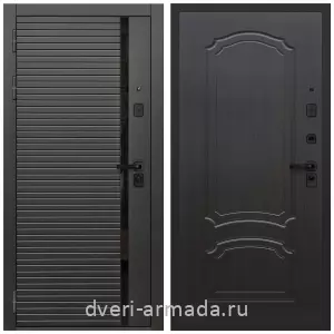Входные двери МДФ с двух сторон, Дверь входная Армада Каскад BLACK МДФ 10 мм / МДФ 6 мм ФЛ-140 Венге