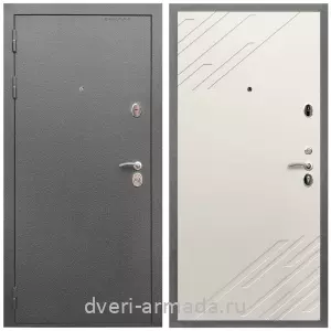 Входные двери 2050 мм, Дверь входная Армада Оптима Антик серебро / МДФ 16 мм ФЛ-143 Шате крем
