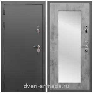 Входные двери 2050 мм, Дверь входная Армада Гарант / МДФ 16 мм ФЛЗ-Пастораль, Бетон темный