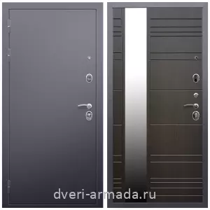 Входные двери 2050 мм, Дверь входная Армада Люкс Антик серебро / МДФ 16 мм ФЛЗ-Сити Венге с повышенной прочностью