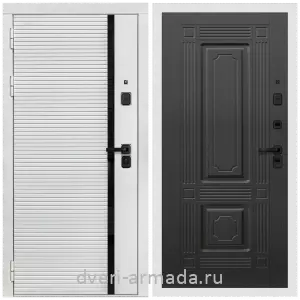 Входные двери МДФ с двух сторон, Дверь входная Армада Каскад WHITE МДФ 10 мм / МДФ 6 мм ФЛ-2 Венге