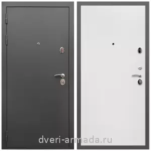 Входные двери 2050 мм, Дверь входная Армада Гарант / МДФ 10 мм Гладкая Белый матовый
