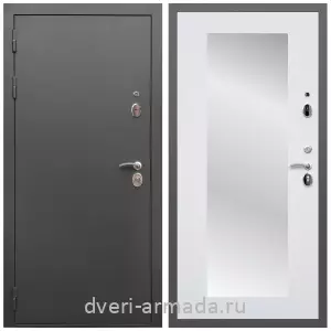 Входные двери 2050 мм, Дверь входная Армада Гарант / МДФ 16 мм ФЛЗ-Пастораль, Белый матовый