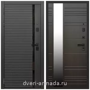 Входные двери со вставками, Дверь входная Армада Каскад BLACK МДФ 10 мм / МДФ 16 мм ФЛЗ-Сити Венге