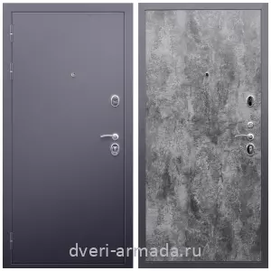 Двери со склада, Дверь входная металлическая взломостойкая Армада Люкс Антик серебро / МДФ 6 мм ПЭ Цемент темный