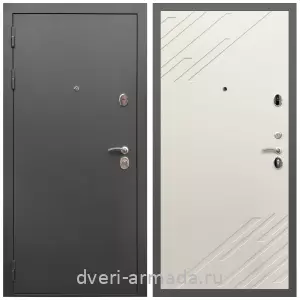 Входные двери 2050 мм, Дверь входная Армада Гарант / МДФ 16 мм ФЛ-143 Шате крем