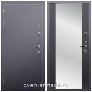 Входные двери 2050 мм, Дверь входная утепленная Армада Люкс Антик серебро / МДФ 16 мм СБ-16 Венге в квартиру