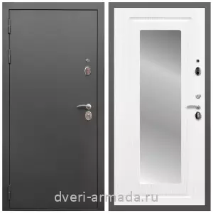 Входные двери 2050 мм, Дверь входная Армада Гарант / МДФ 16 мм ФЛЗ-120 Ясень белый
